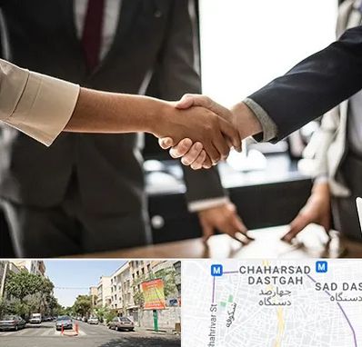 آموزشگاه زبان بدن در چهارصد دستگاه 