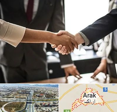 آموزشگاه زبان بدن در اراک