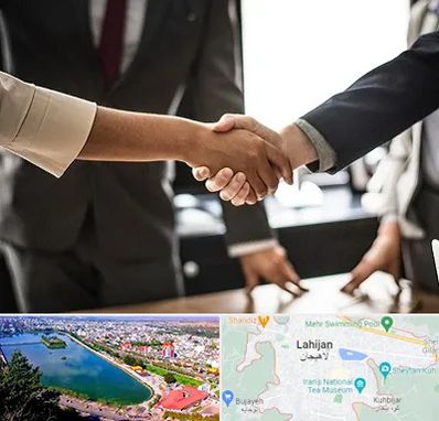 آموزشگاه زبان بدن در لاهیجان