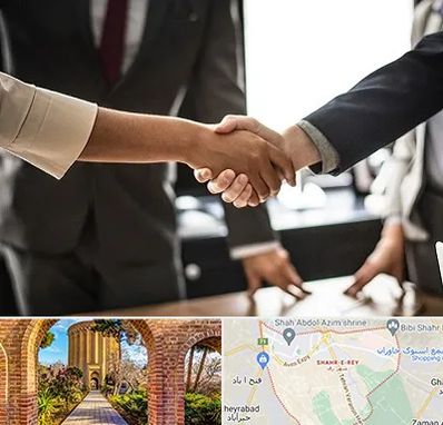 آموزشگاه زبان بدن در شهر ری