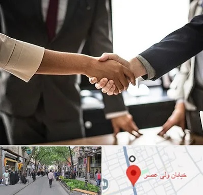 آموزشگاه زبان بدن در ولیعصر شهریار