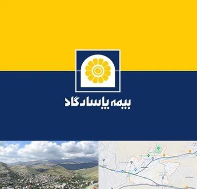 بیمه پاسارگاد در رودهن