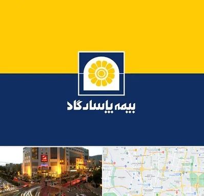 بیمه پاسارگاد در جنت آباد تهران 