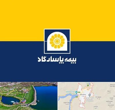 بیمه پاسارگاد در مهاباد