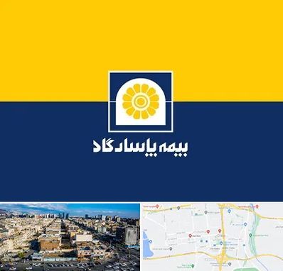 بیمه پاسارگاد در شهرک راه آهن