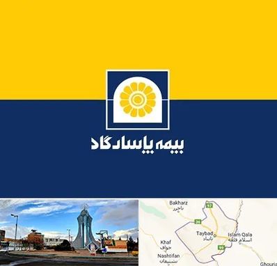 بیمه پاسارگاد در تایباد