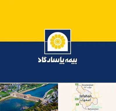 بیمه پاسارگاد در اصفهان