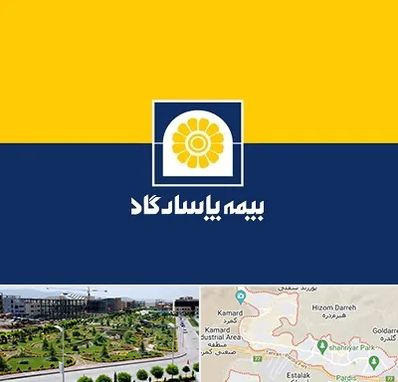 بیمه پاسارگاد در پردیس
