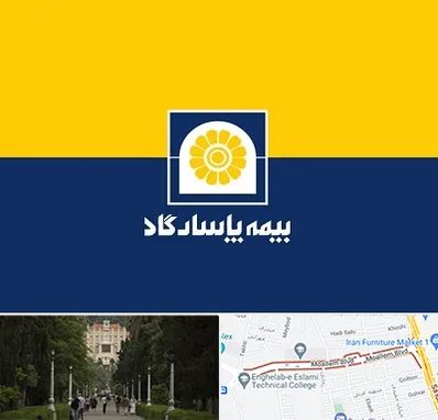 بیمه پاسارگاد در بلوار معلم رشت 