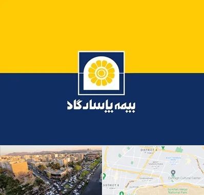 بیمه پاسارگاد در تهرانپارس 