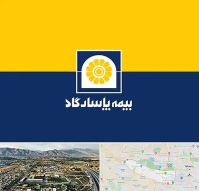بیمه پاسارگاد در منطقه 21 تهران