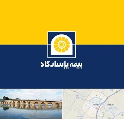 بیمه پاسارگاد در فلاورجان