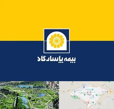 بیمه پاسارگاد در بجنورد