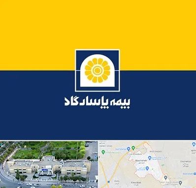 بیمه پاسارگاد در نسیم شهر