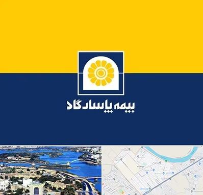 بیمه پاسارگاد در کوروش اهواز