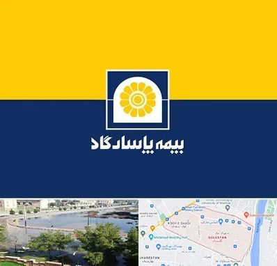 بیمه پاسارگاد در گلستان اهواز