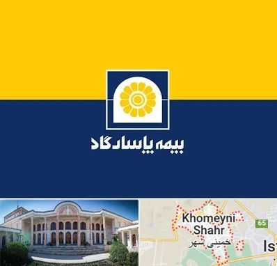 بیمه پاسارگاد در خمینی شهر