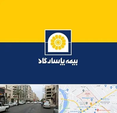 بیمه پاسارگاد در زیتون کارمندی اهواز