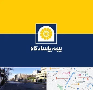 بیمه پاسارگاد در خیابان ملاصدرا شیراز