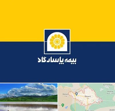 بیمه پاسارگاد در مرند