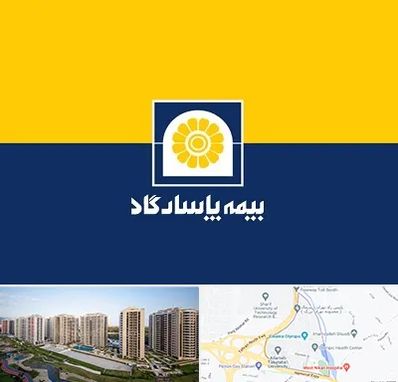 بیمه پاسارگاد در المپیک 
