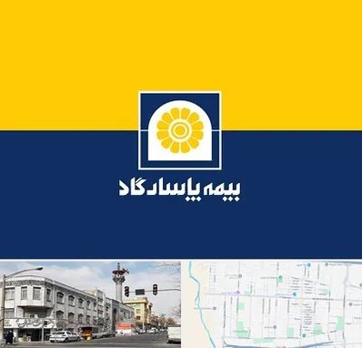 بیمه پاسارگاد در 17شهریور