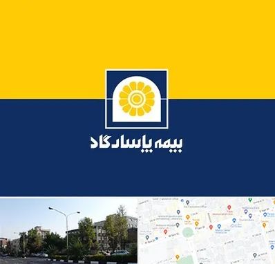 بیمه پاسارگاد در میدان کاج