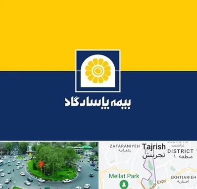 بیمه پاسارگاد در تجریش 