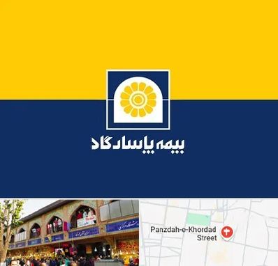بیمه پاسارگاد در 15 خرداد