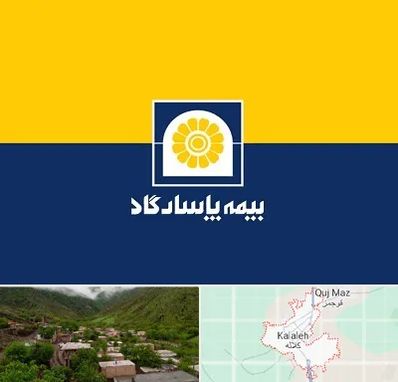 بیمه پاسارگاد در کلاله