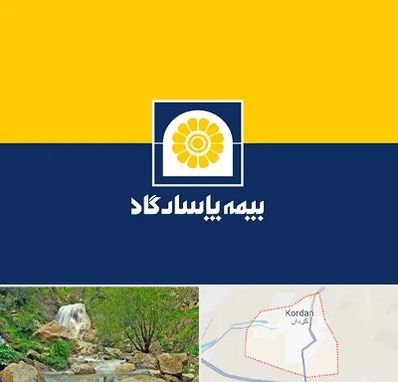 بیمه پاسارگاد در کردان
