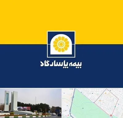 بیمه پاسارگاد در بلوار فلسیطین مشهد