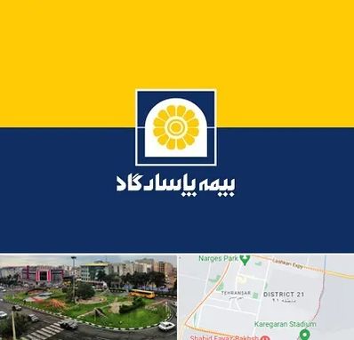 بیمه پاسارگاد در تهرانسر 