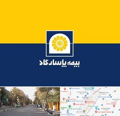 بیمه پاسارگاد در شریعتی 