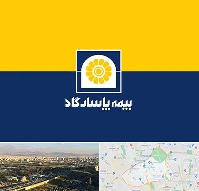 بیمه پاسارگاد در منطقه 19 تهران