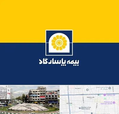 بیمه پاسارگاد در مرکز تهران
