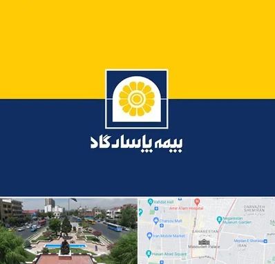 بیمه پاسارگاد در بهارستان 