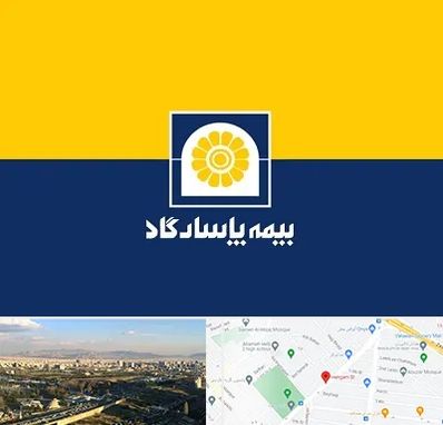 بیمه پاسارگاد در هنگام