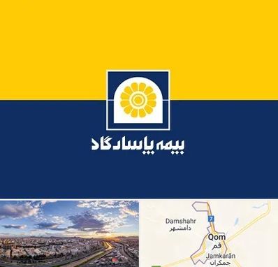 بیمه پاسارگاد در قم