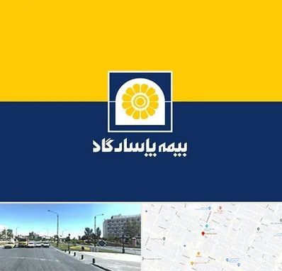 بیمه پاسارگاد در بلوار کلاهدوز مشهد