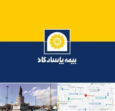بیمه پاسارگاد در کارگر جنوبی