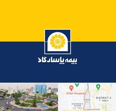 بیمه پاسارگاد در ونک 