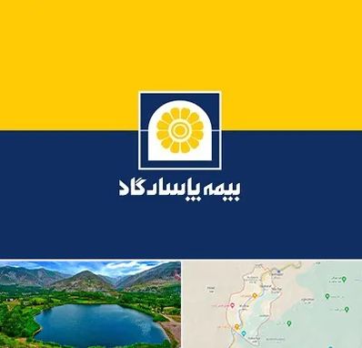 بیمه پاسارگاد در رودبار