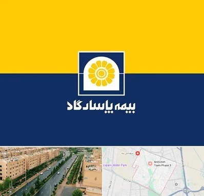 بیمه پاسارگاد در فاز سه اندیشه