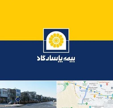 بیمه پاسارگاد در شریعتی مشهد
