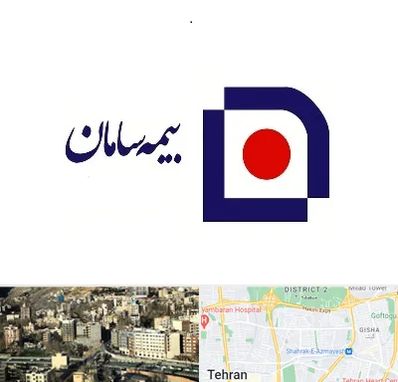 بیمه سامان در مرزداران 