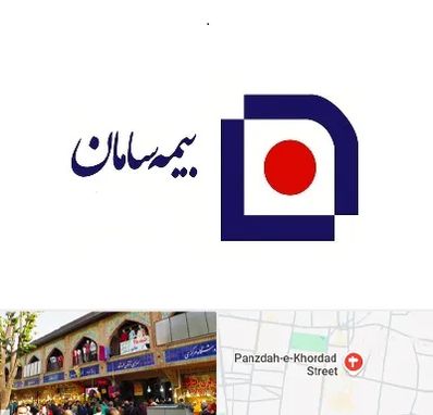 بیمه سامان در 15 خرداد