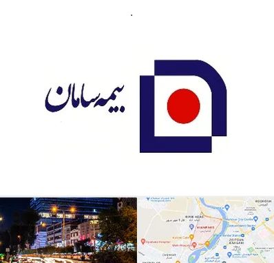 بیمه سامان در کیانپارس اهواز