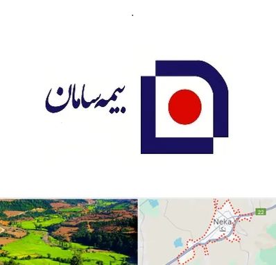 بیمه سامان در نکا