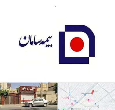 بیمه سامان در باجک قم